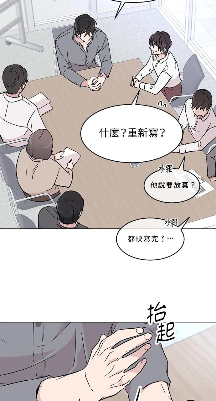 第1话25