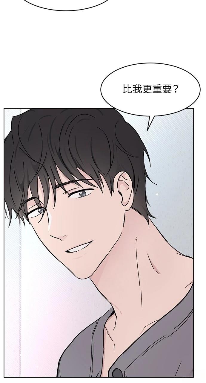 第1话76