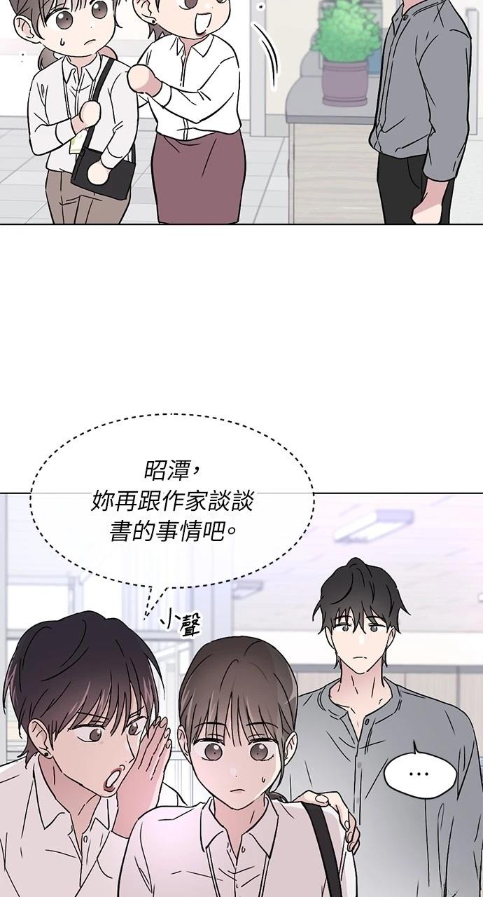 第1话41
