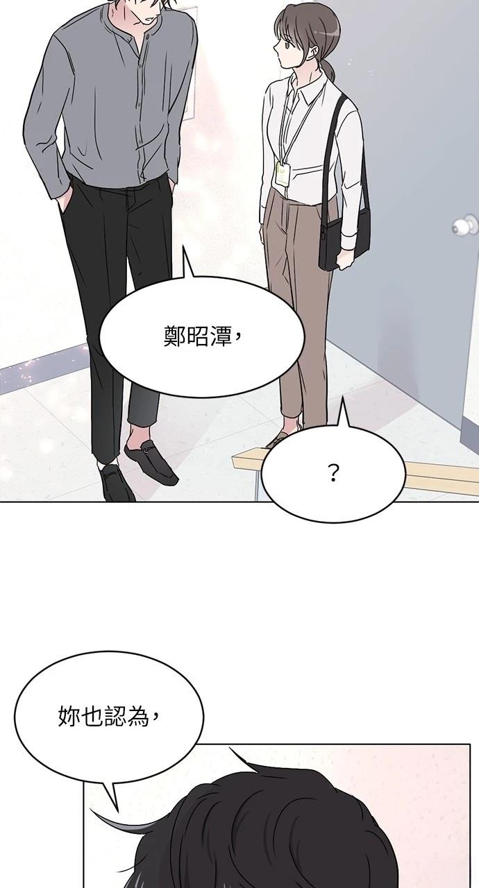 第1话45
