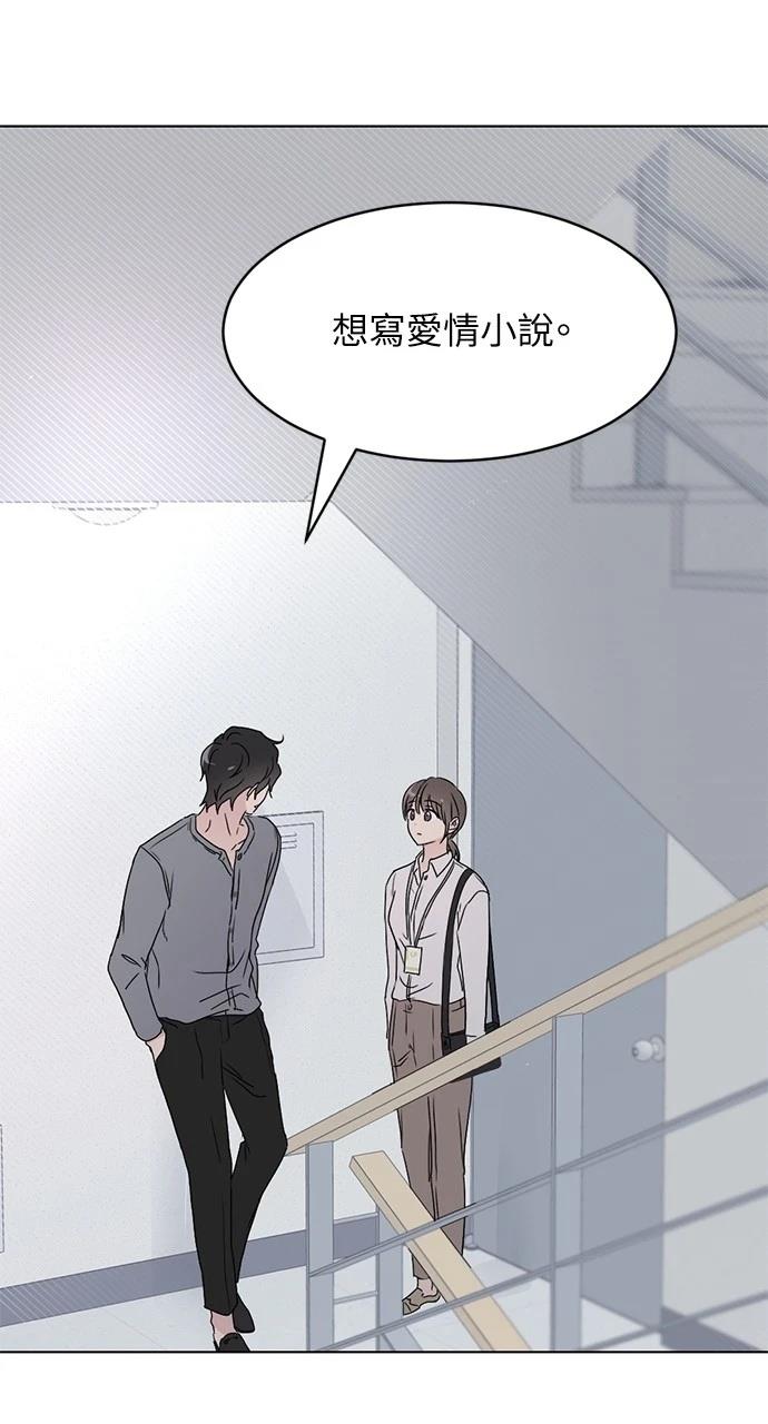 第1话55