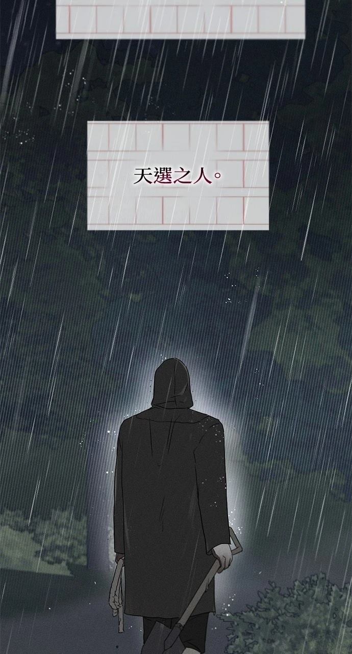 第1话109