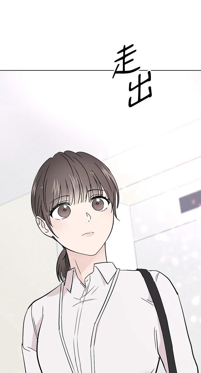 第1话12