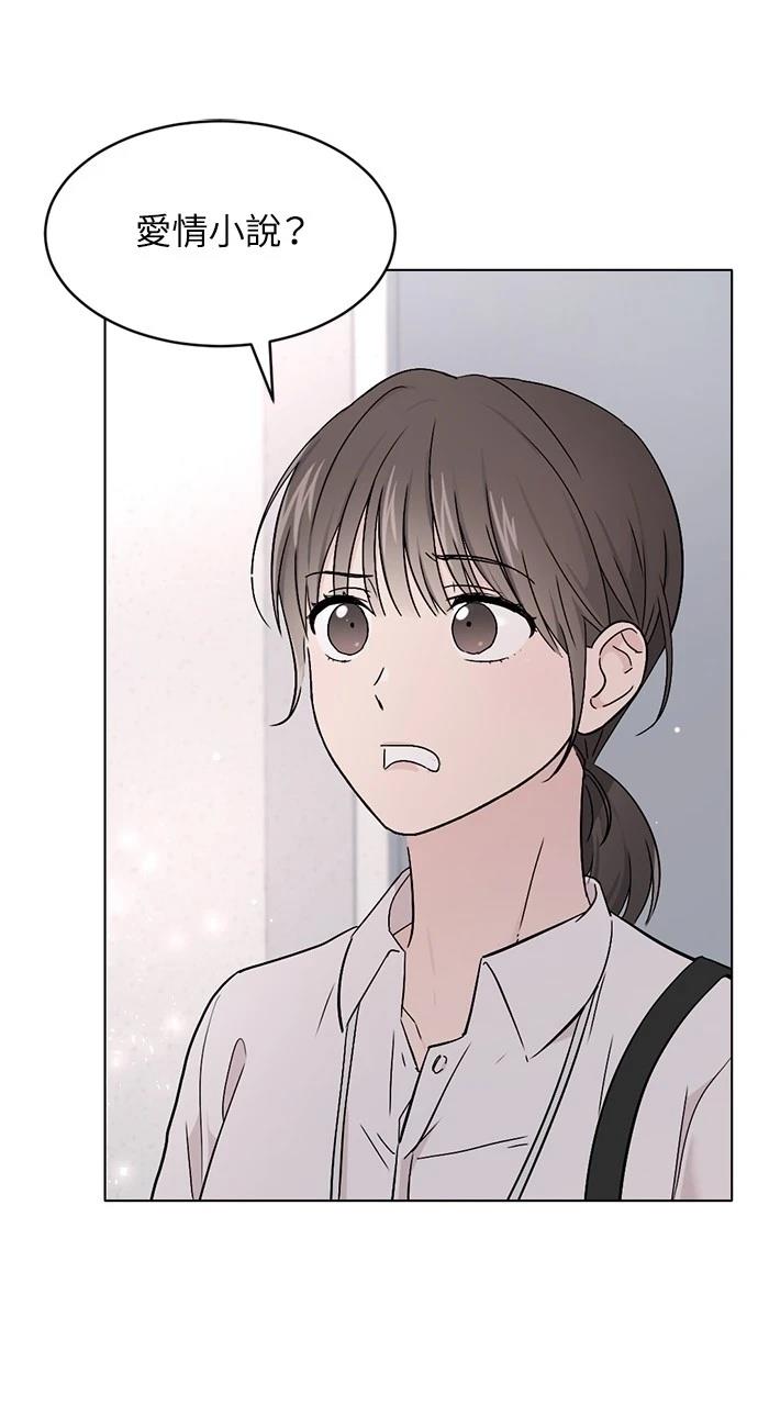 第1话56