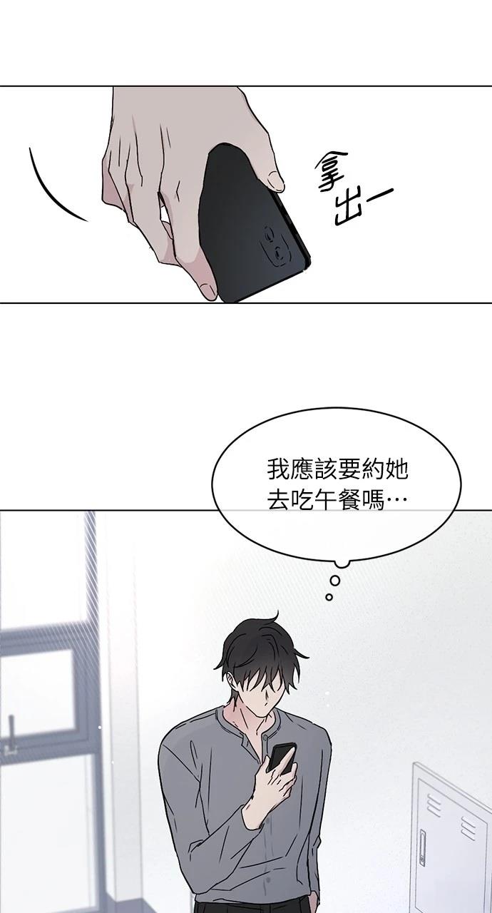 第1话85