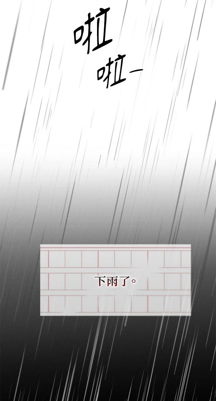 第1话107