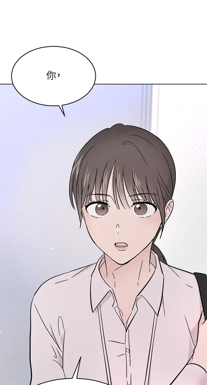 第1话49