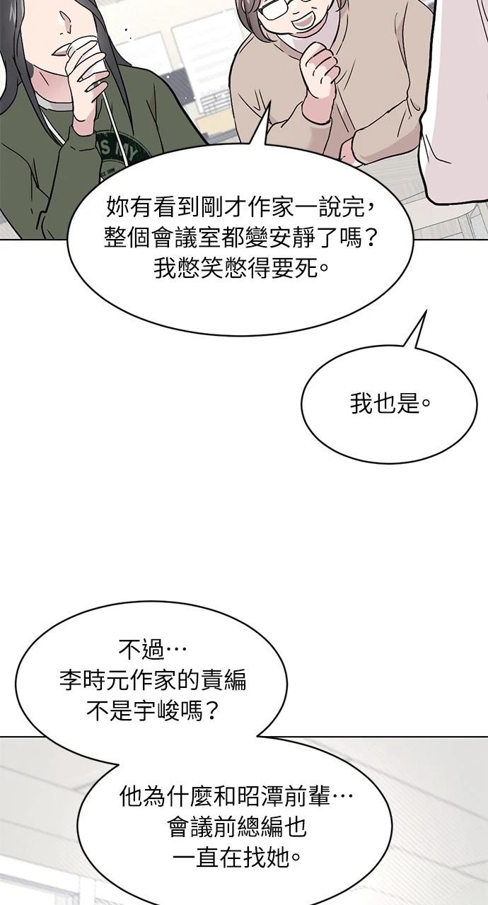 第1话63