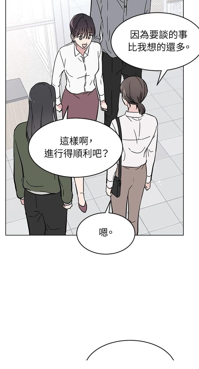 第1话36