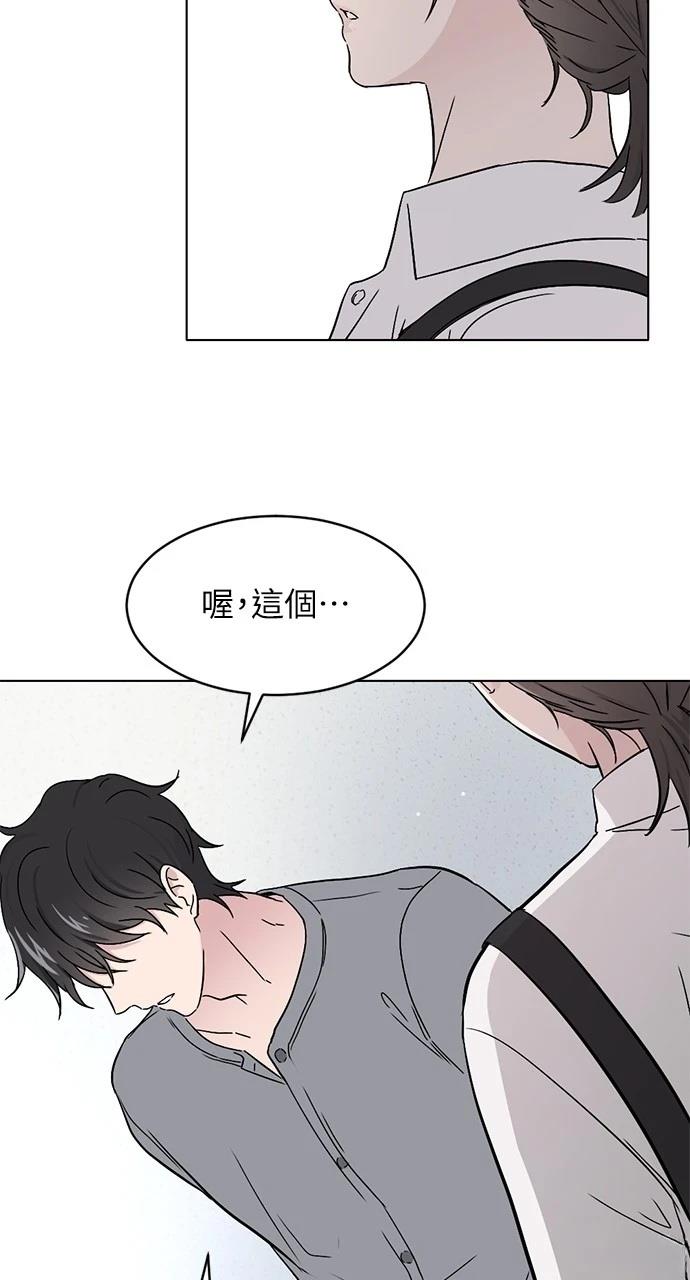第1话53