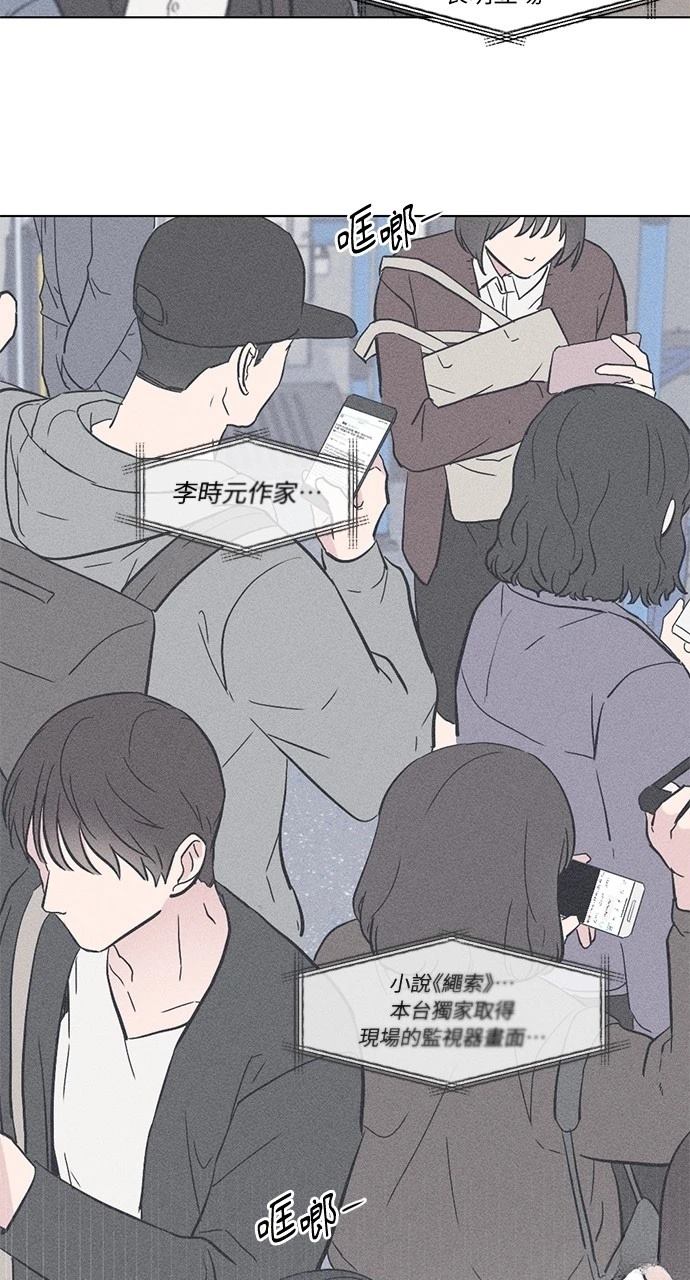 第1话2