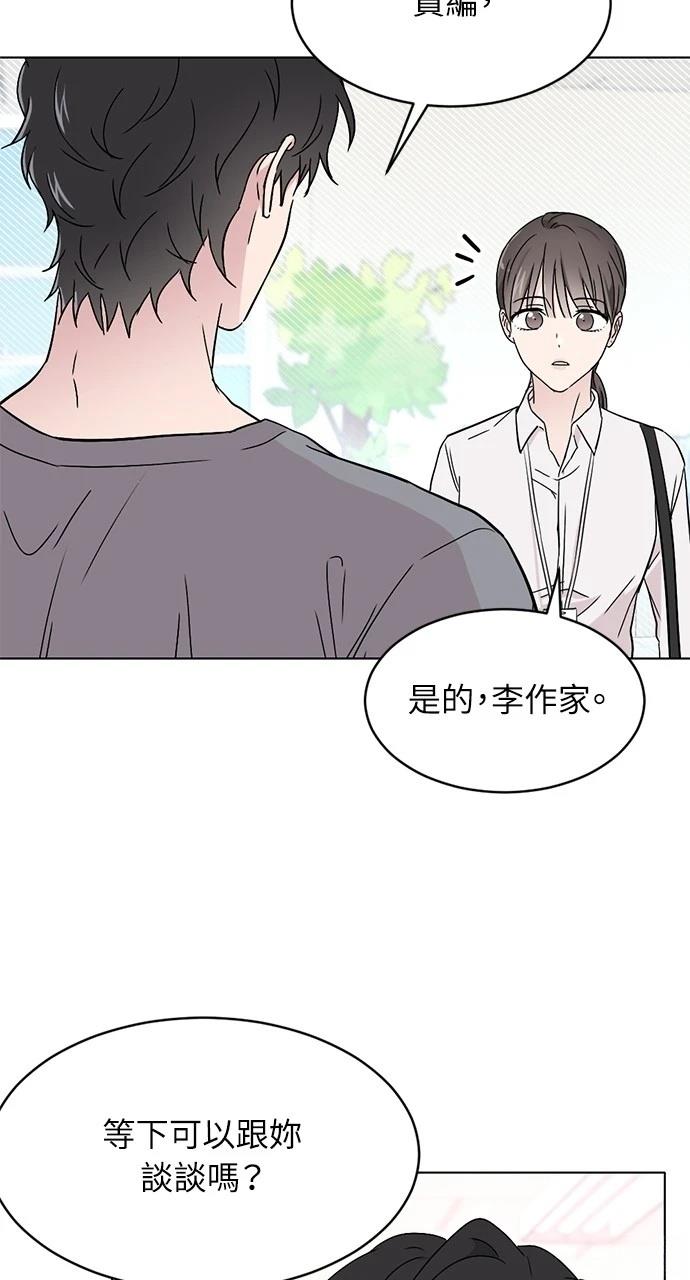 第1话37