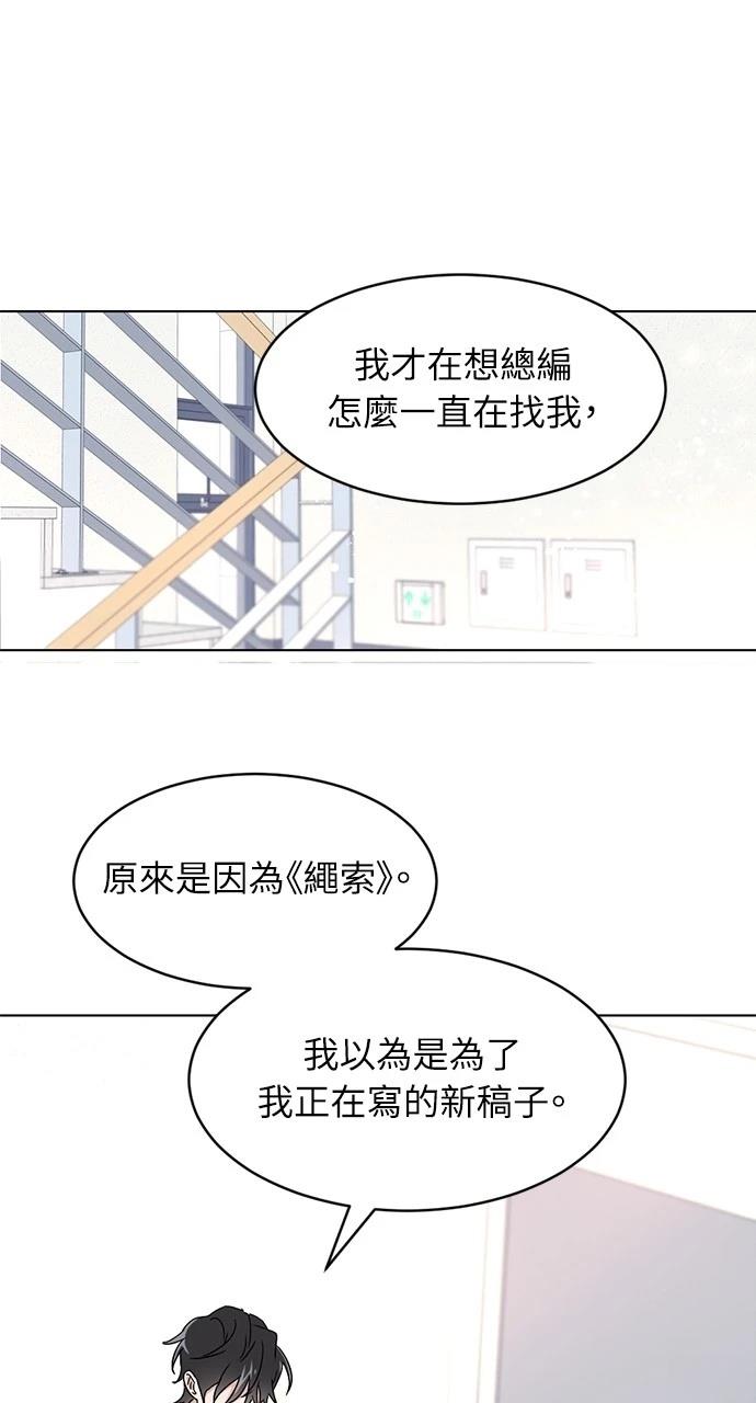 第1话44