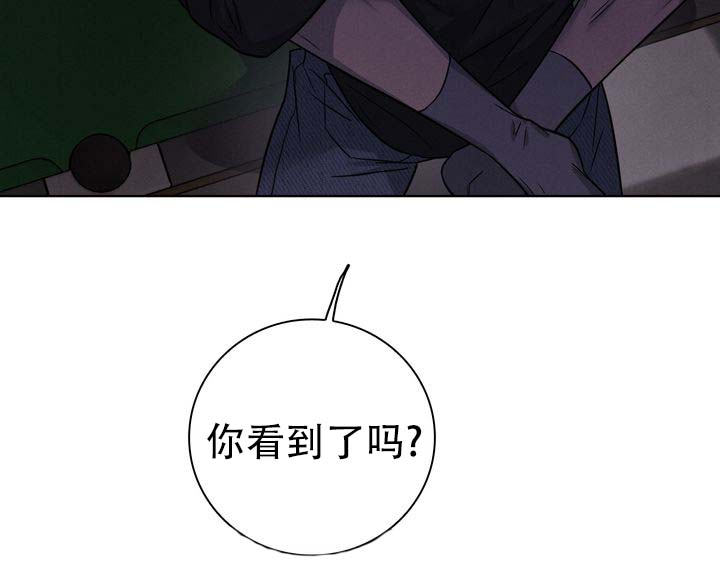 第3话28