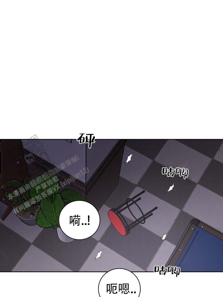 第4话23