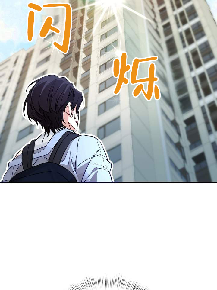 第1话34