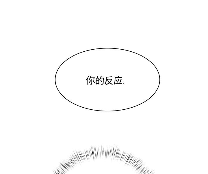 第3话22