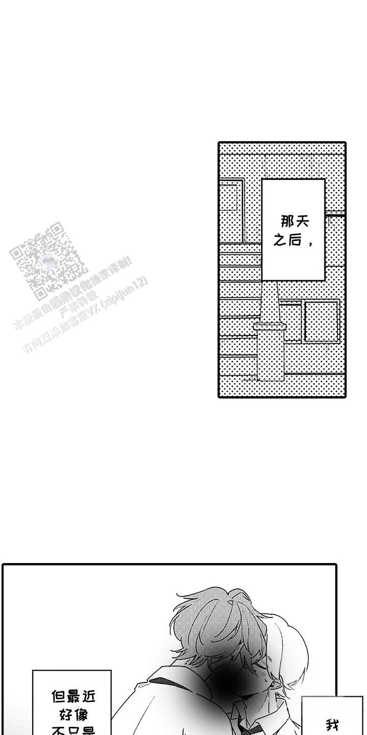 第5话0