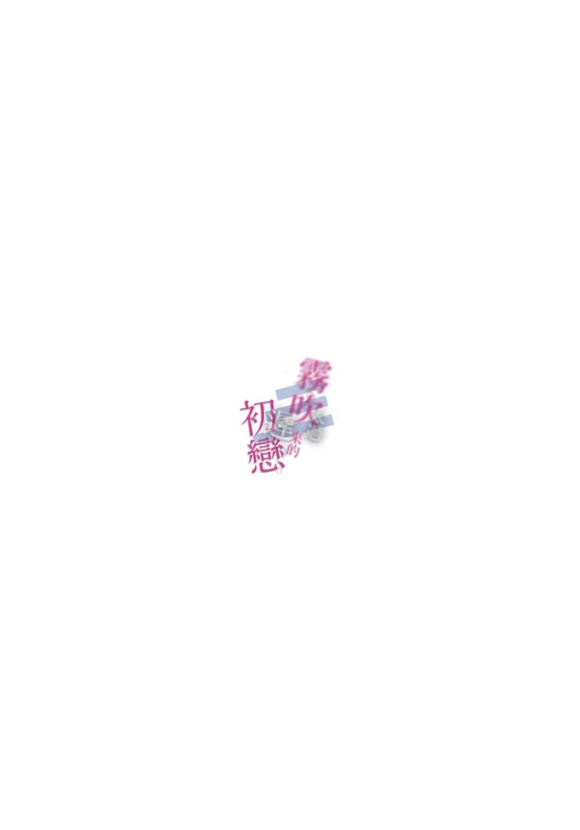 第1话1