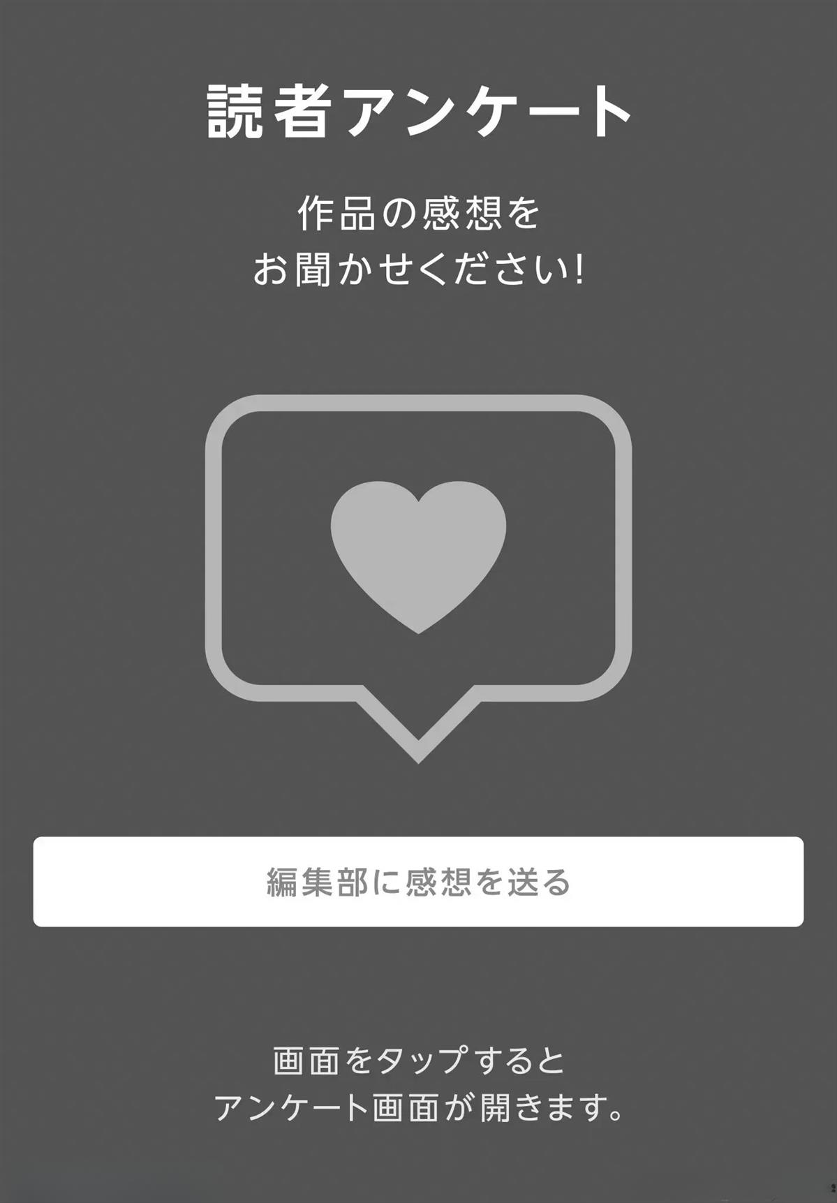 第1话42