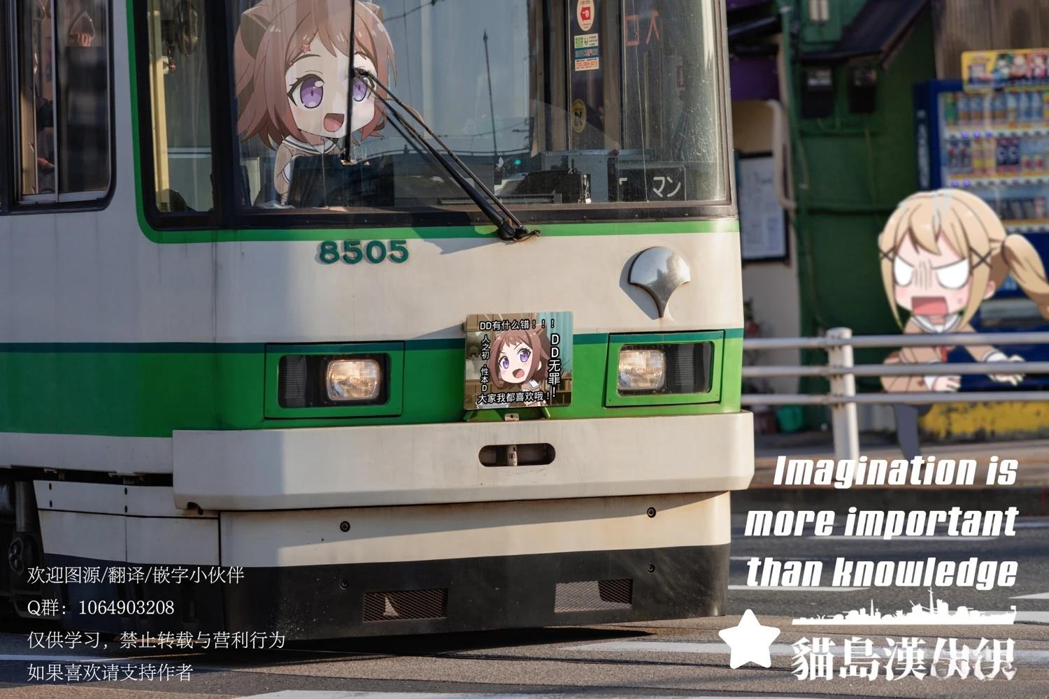 全一话18
