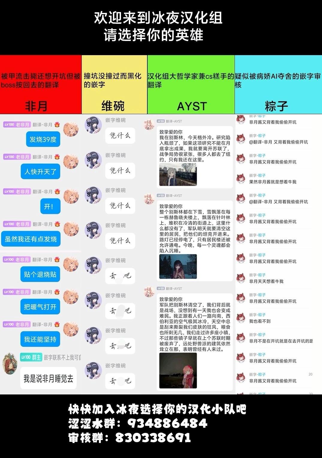 第1话58