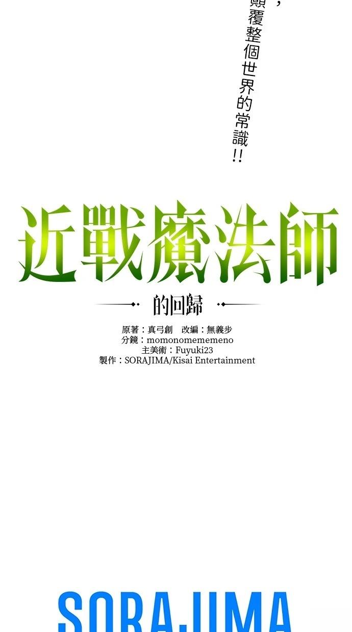 第1话140