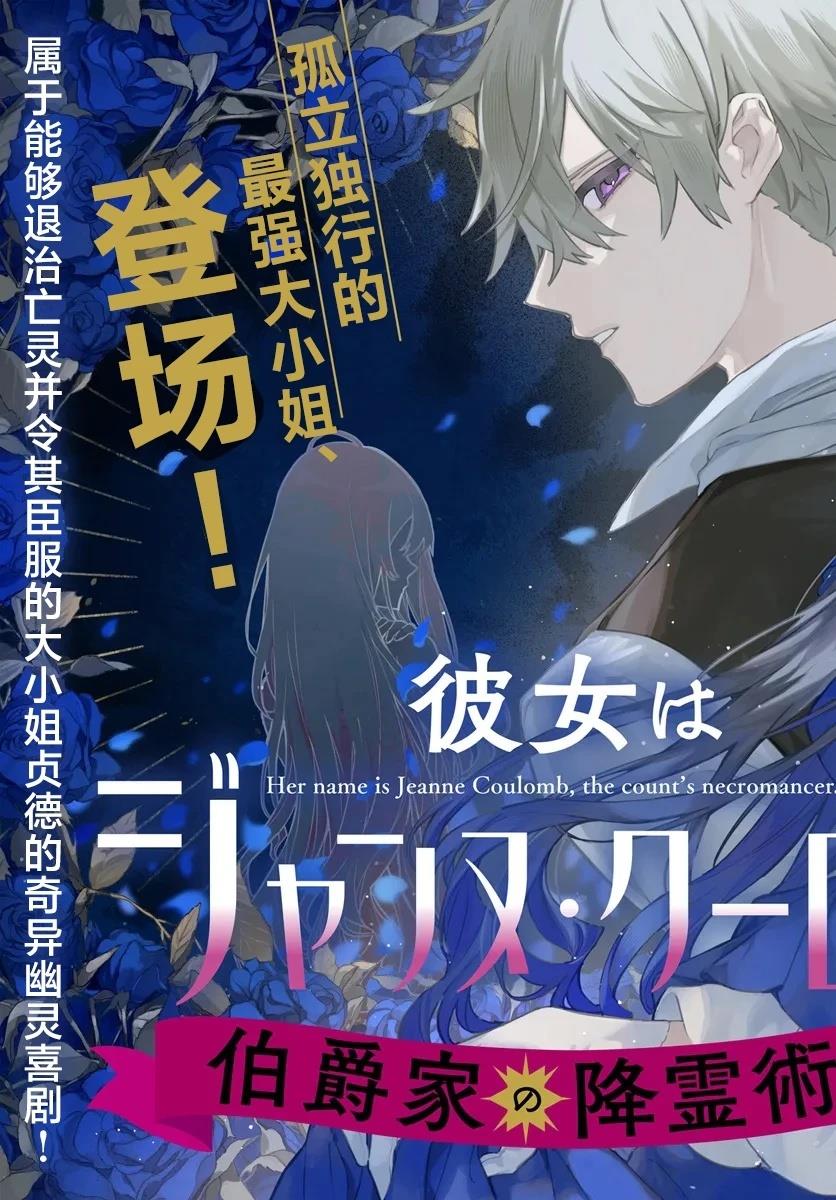 第1.1话4