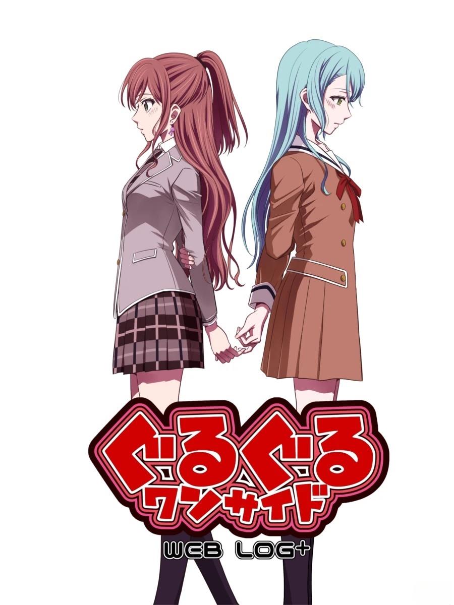 第1话1