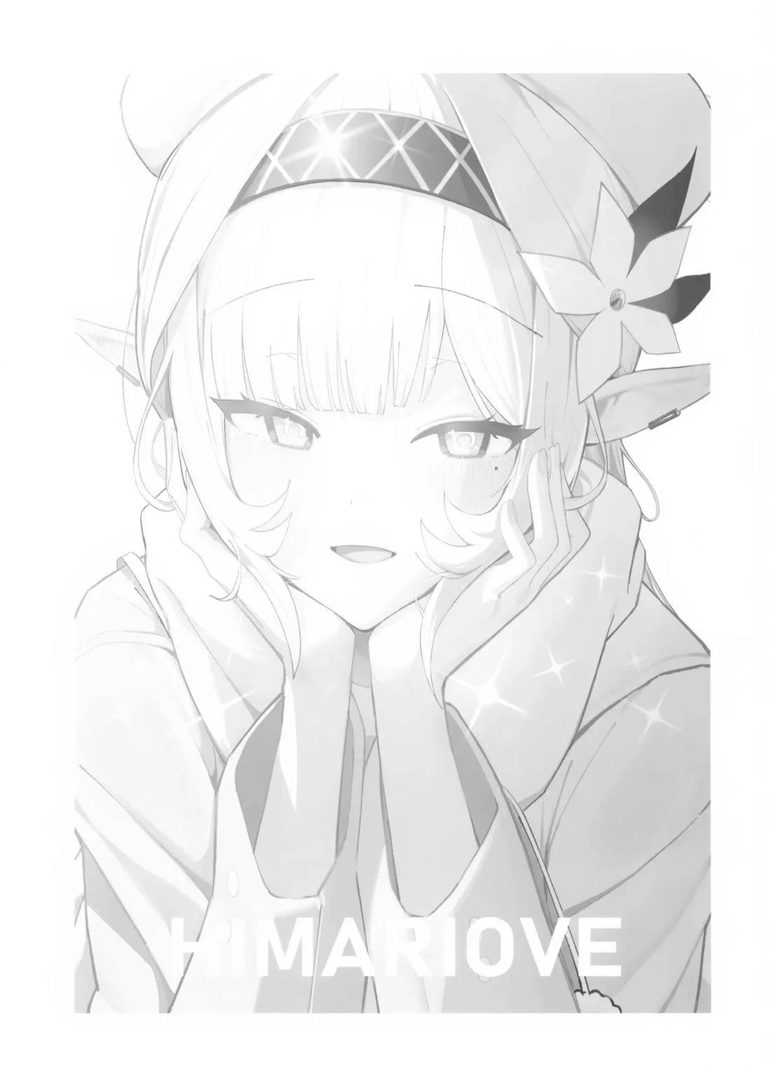 短篇2