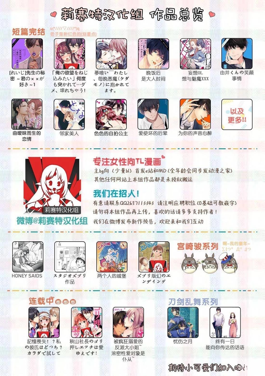 短篇75