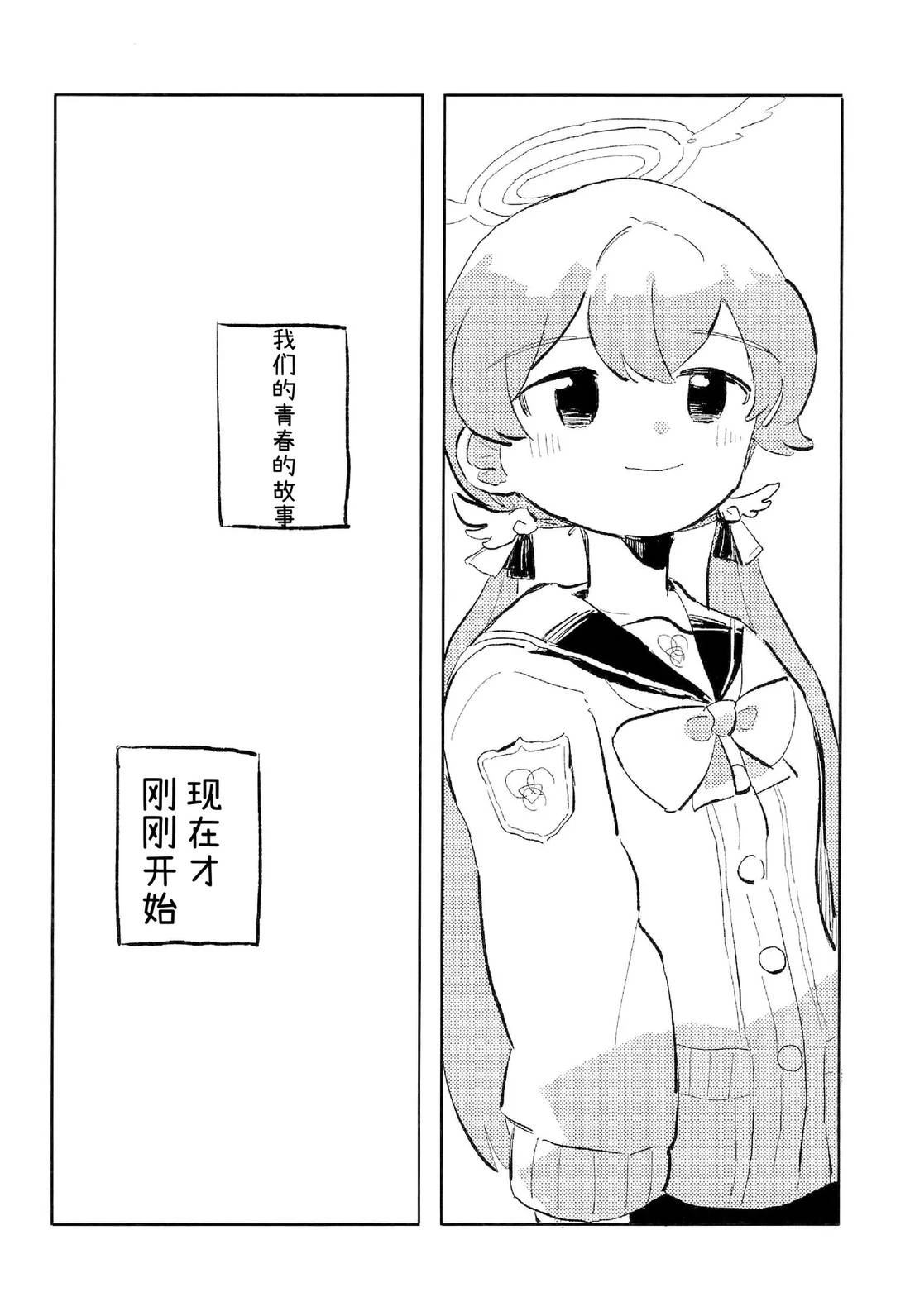 短篇27