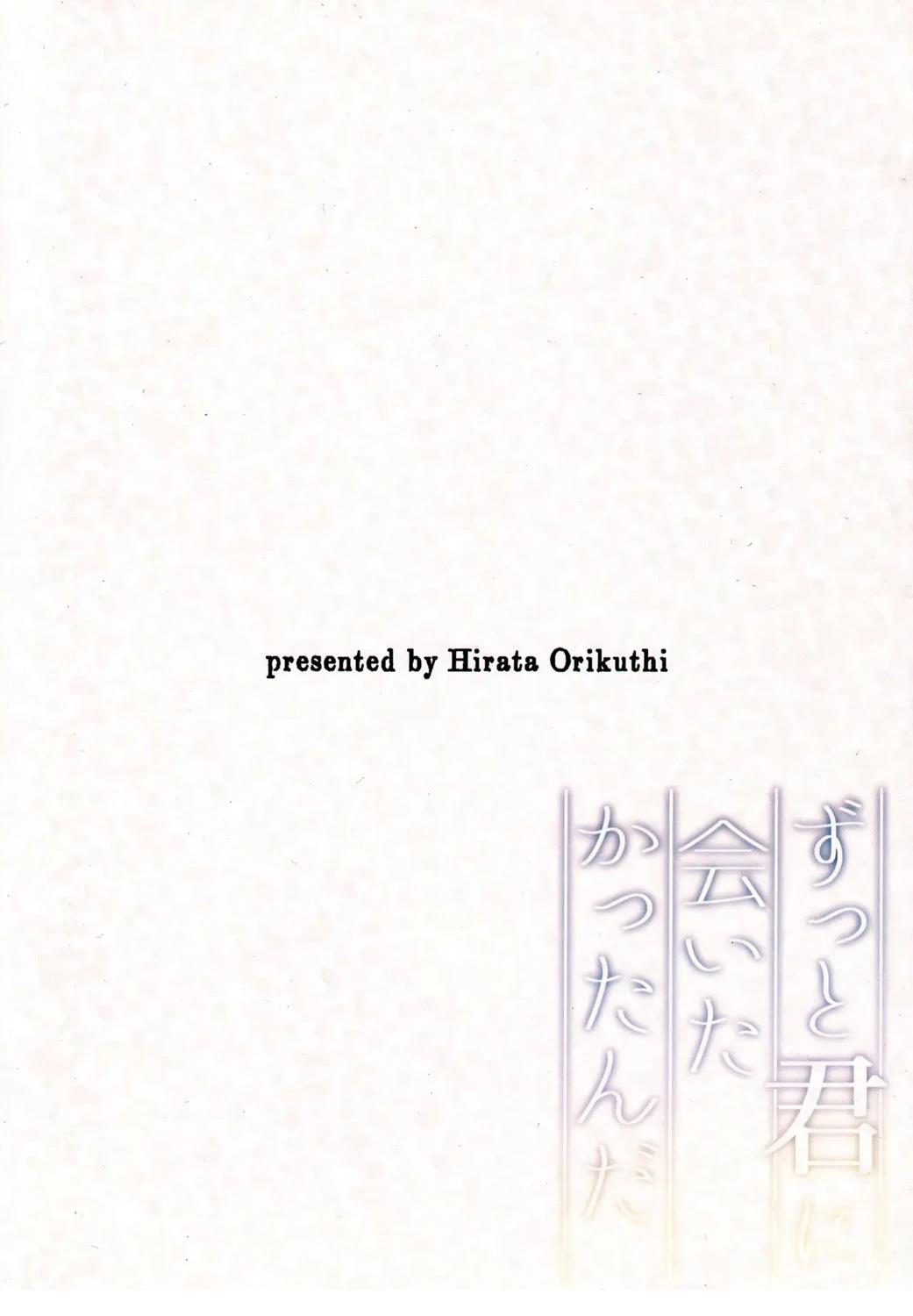 短篇46