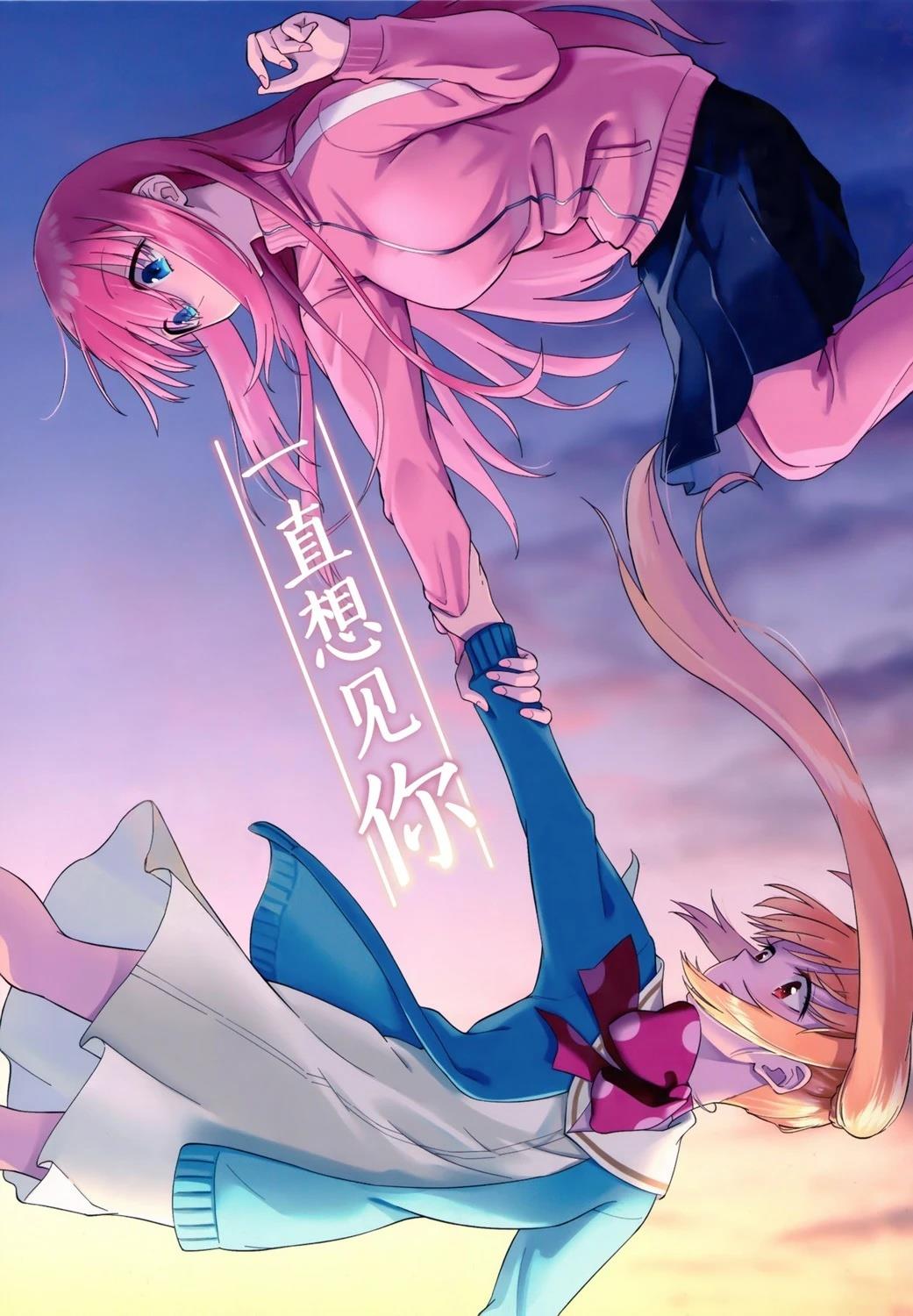 短篇0
