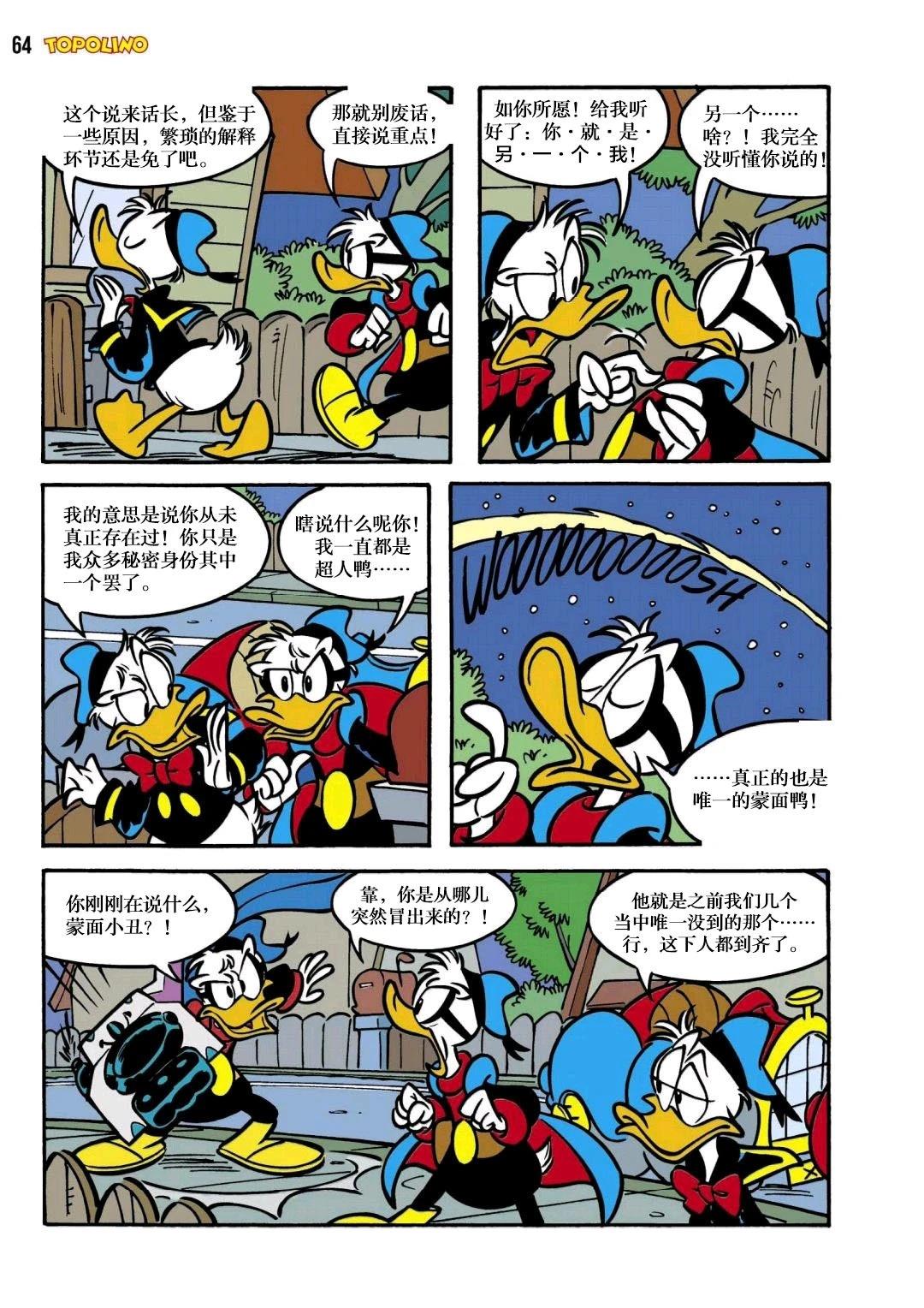 上篇13