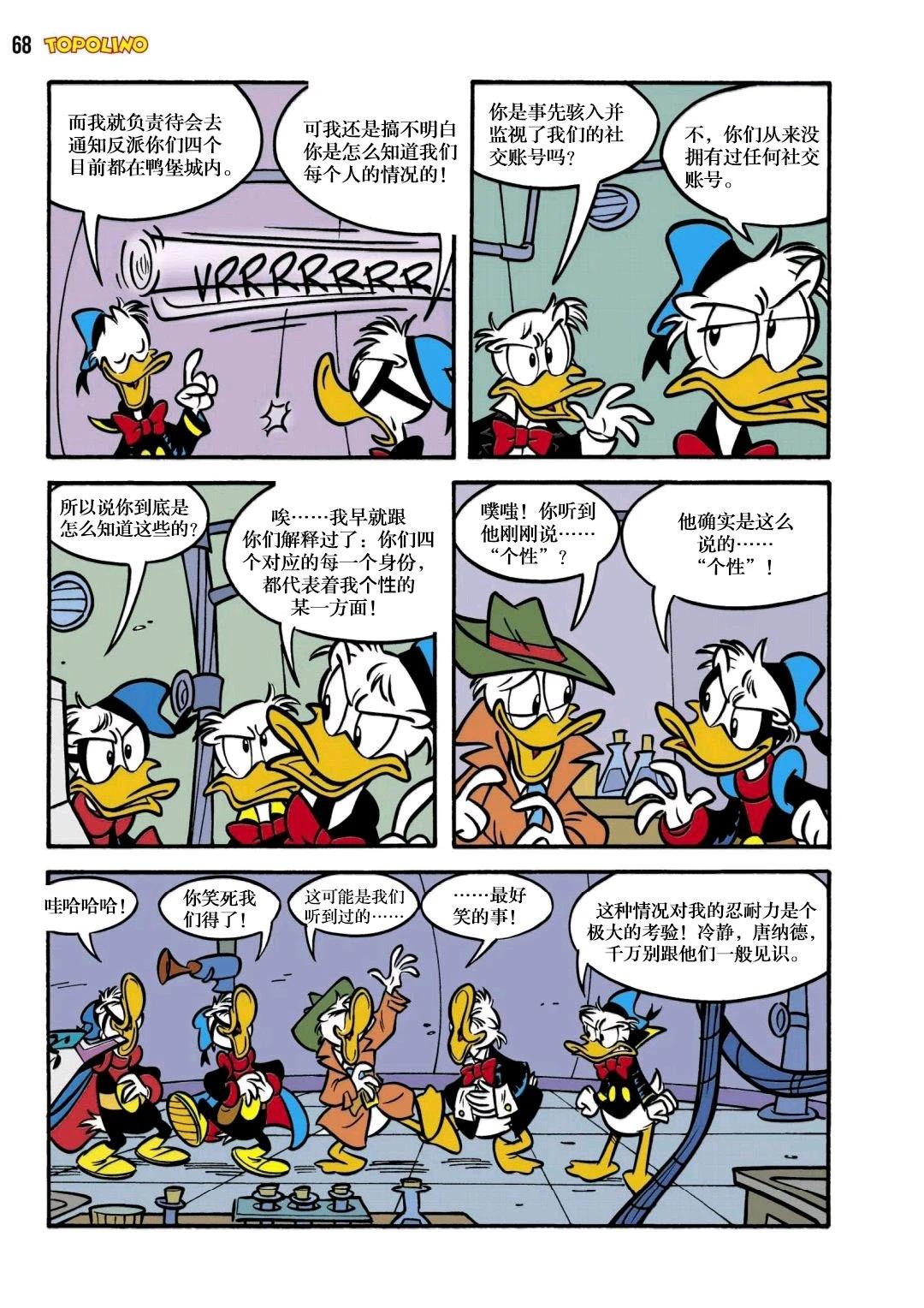 上篇17