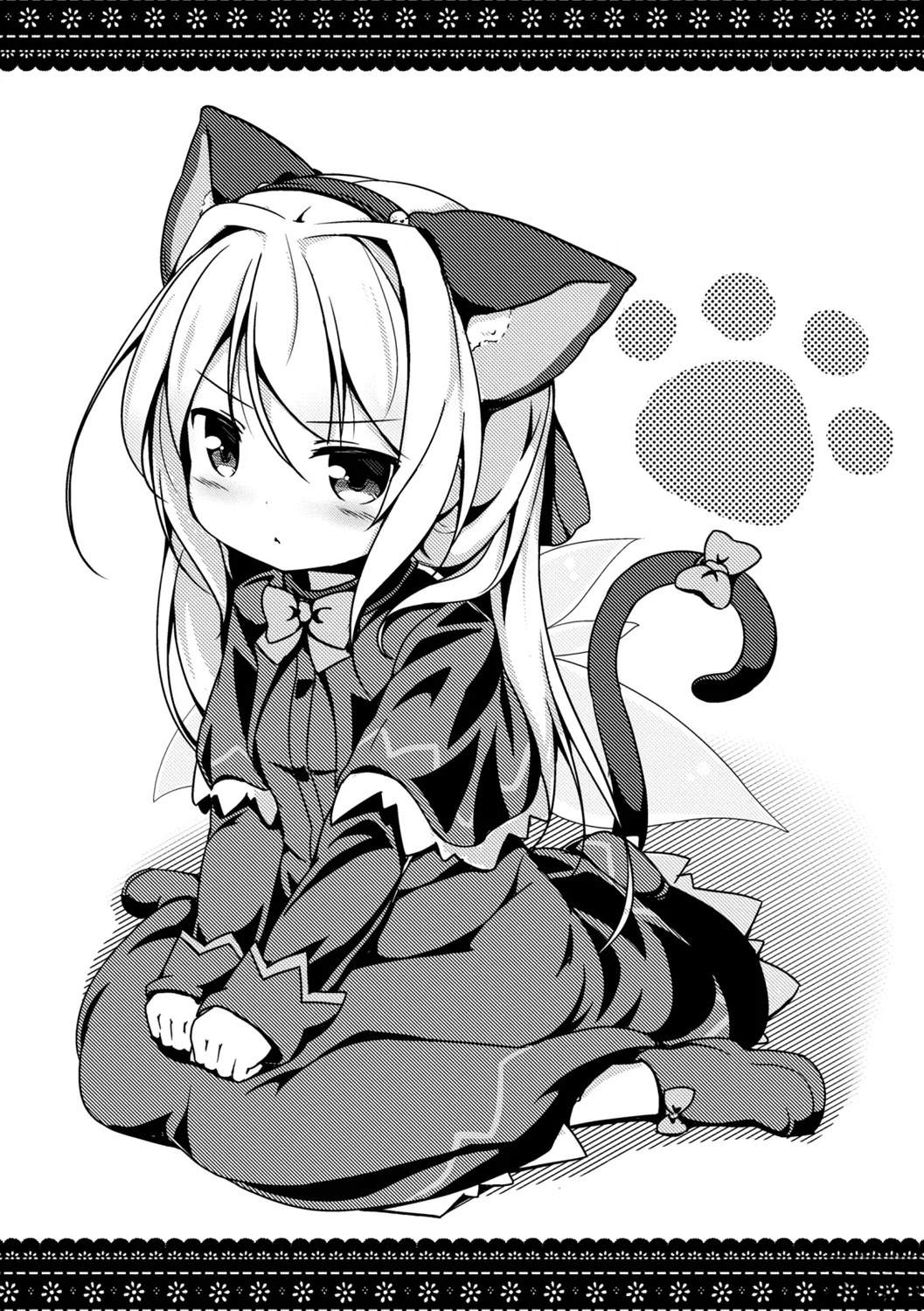 短篇1