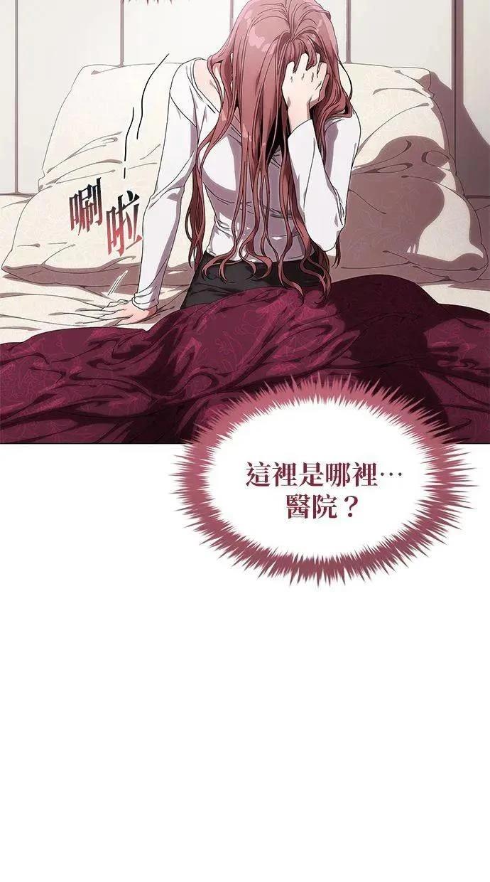第1话74