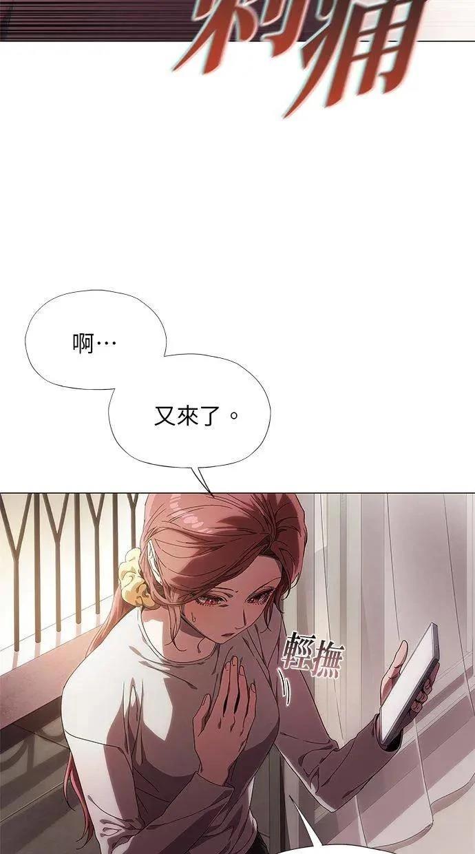 第1话36