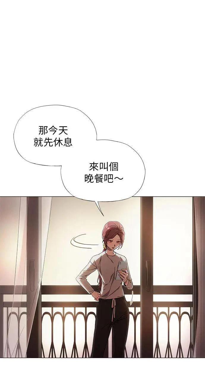 第1话34