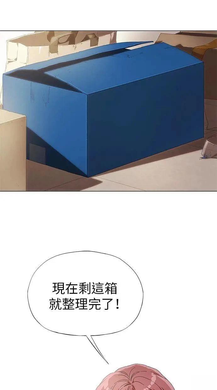第1话26