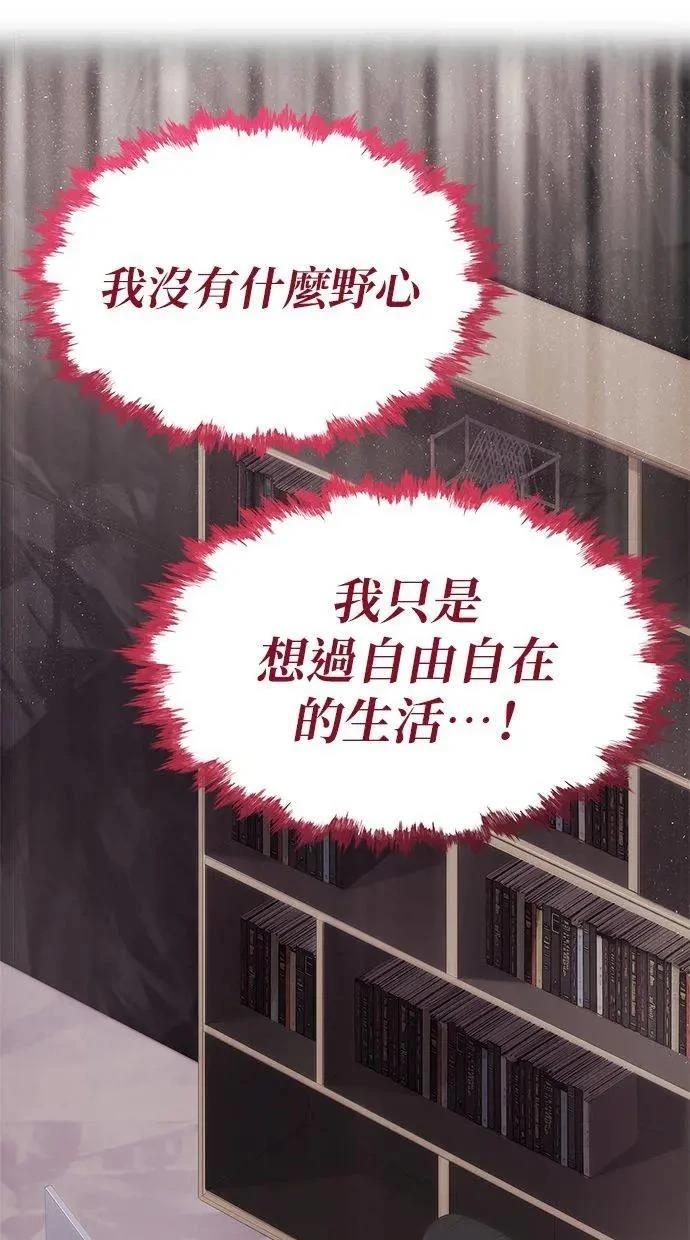 第1话18