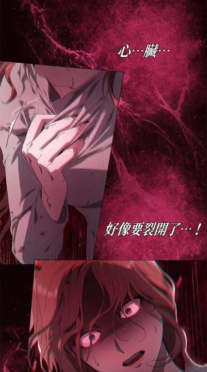 第1话55