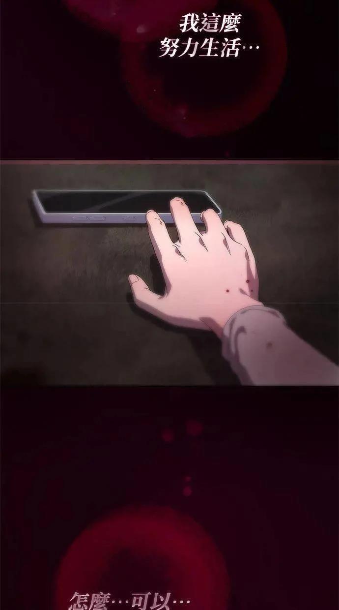 第1话63