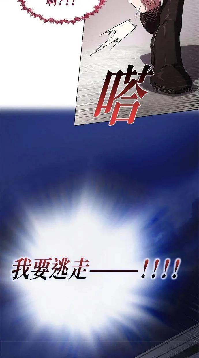 第1话115