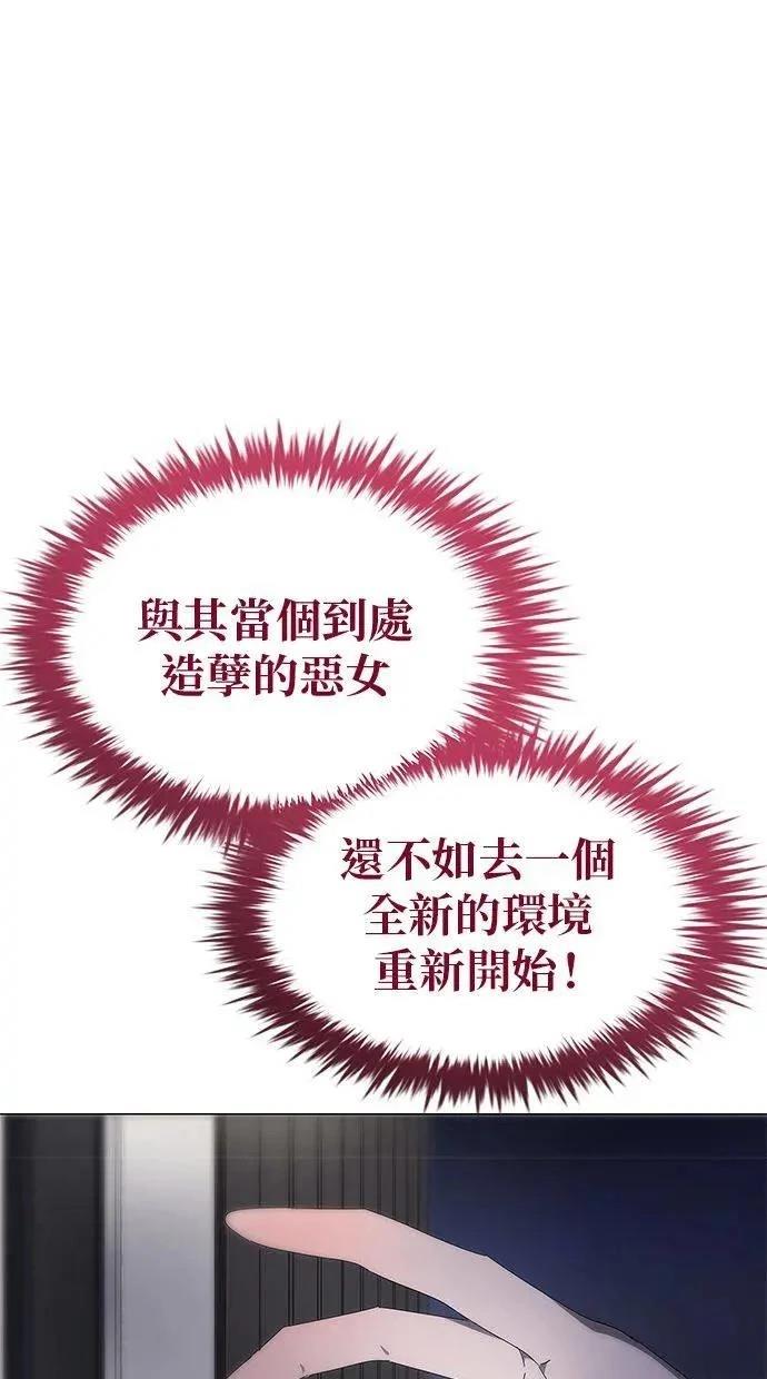 第1话120