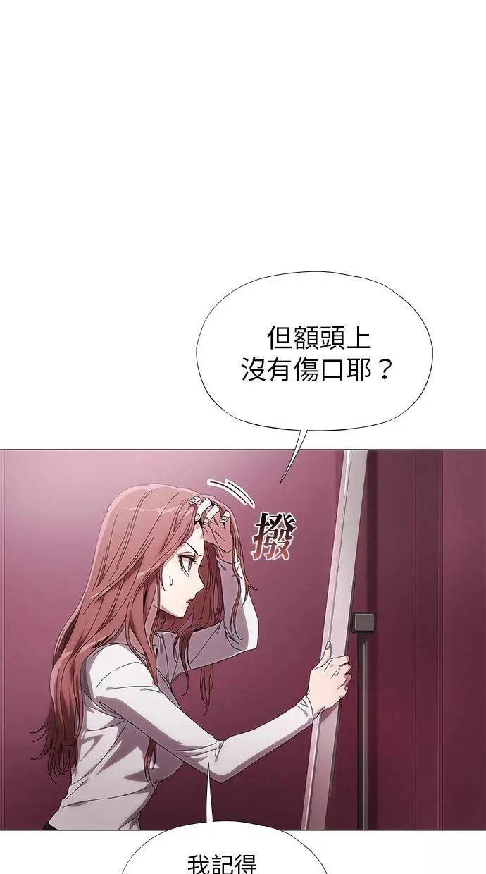 第1话90