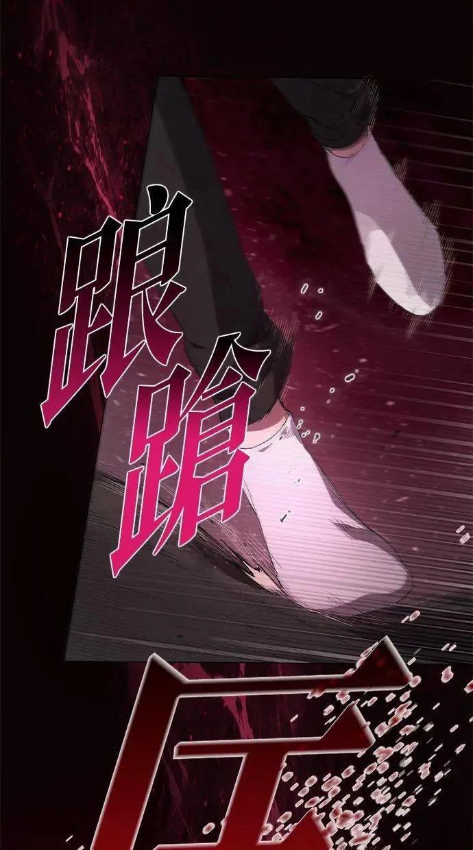 第1话57