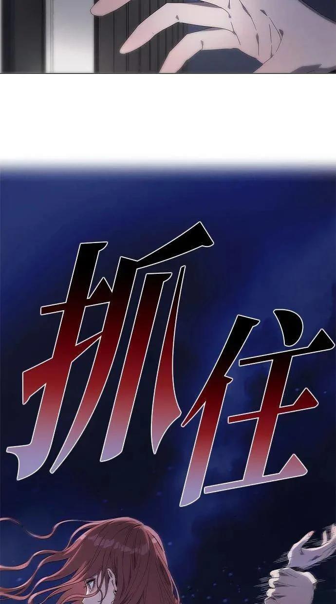 第1话121