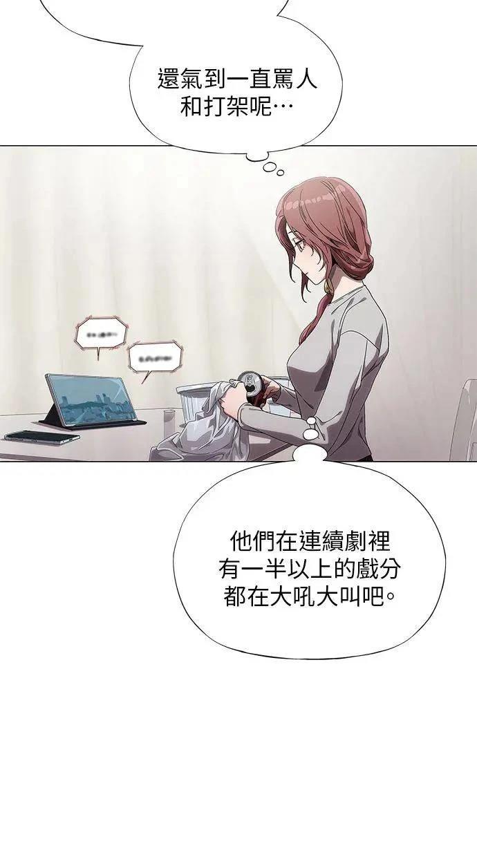 第1话43